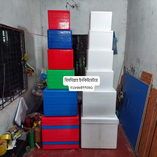 ককসিট বক্স, 22" box,, koksit box, ice box