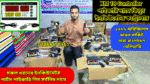 XM 18 Double Circuit Incubator Controller 100% Original - Image 2