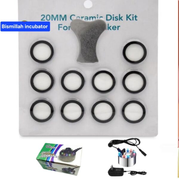 Mist maker Disk kit 20 mm নস্ট মিস্ট মেকার ঠিক করার ডিস্ক